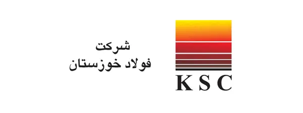 فولاد خوزستان